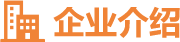 qyjs01