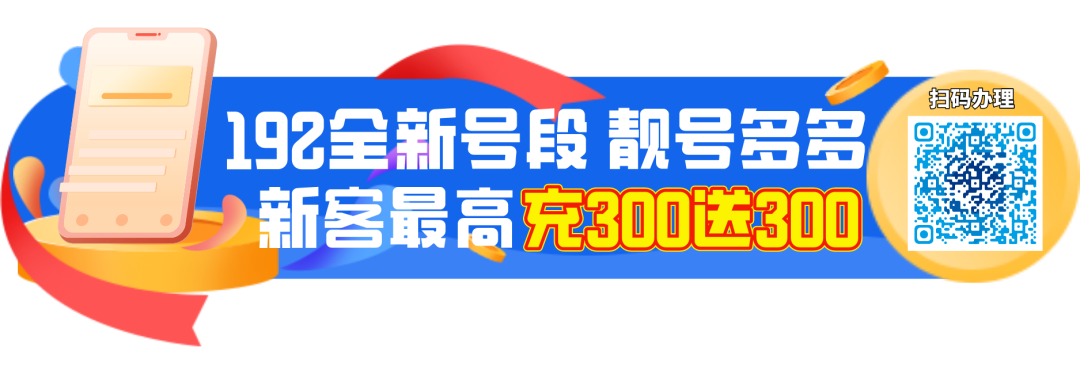 640?wx_fmt=png 图片