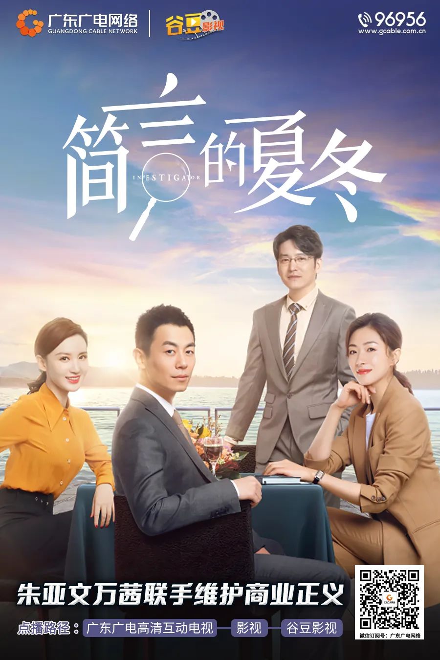 640?wx_fmt=jpeg 图片