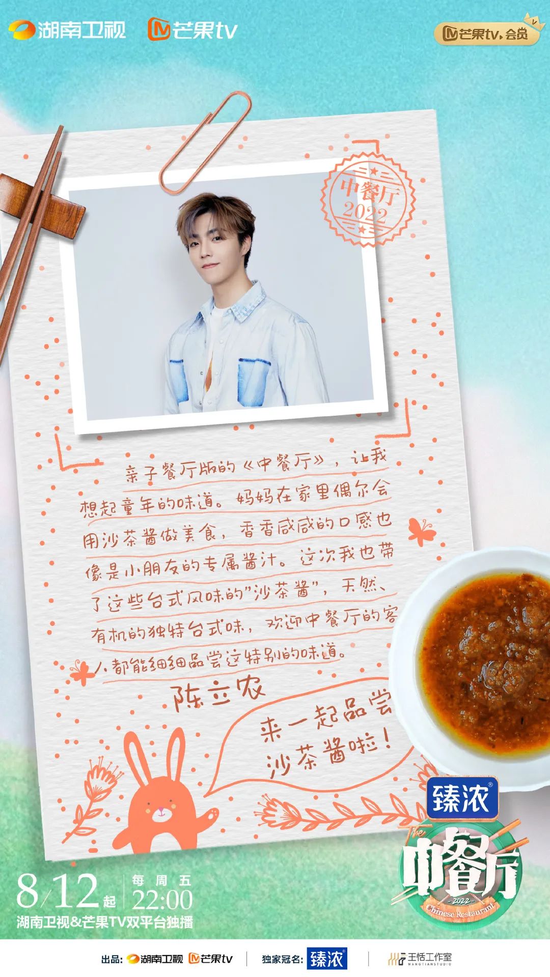 640?wx_fmt=jpeg 图片