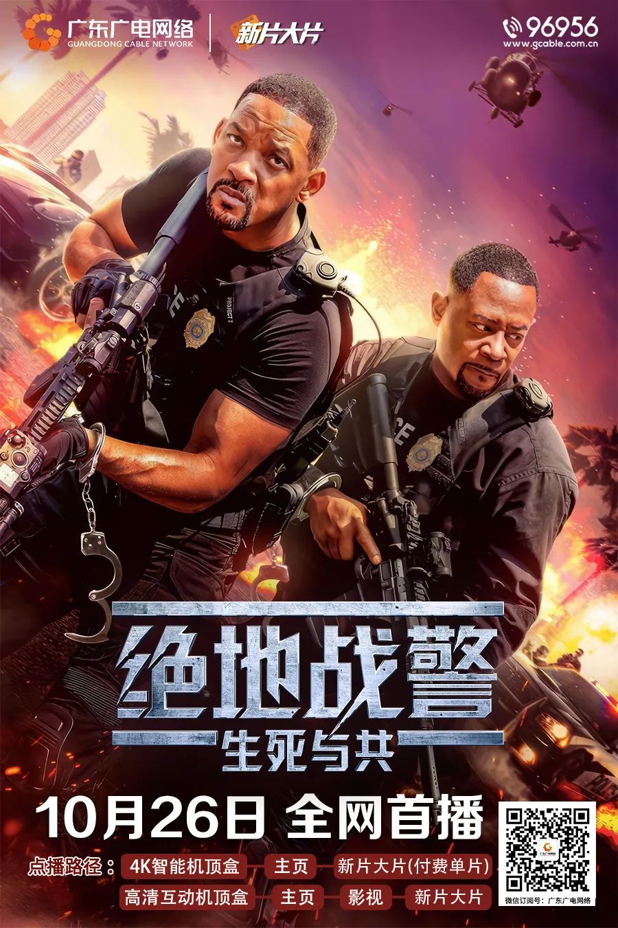 640?wx_fmt=jpeg 图片